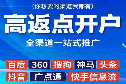 竞价推广SEM托管案例分享：如何实现转化率的大幅提升
