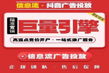 百度推广竞价下的营销创新：某公司的成功经验分享